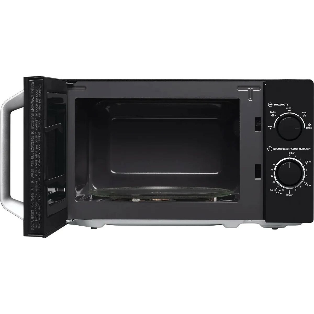Микроволновая печь BBK 20MWS-760M/B (B), черный
