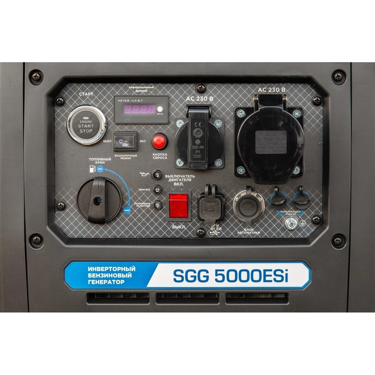 Генератор ТСС SGG 5000ESi 5кВт (Цвет: Blue)