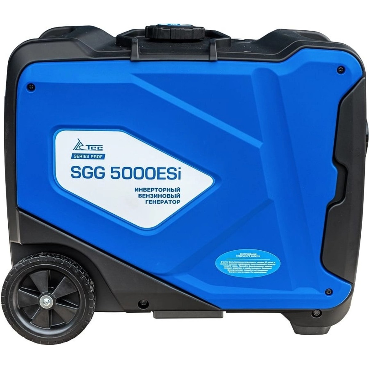 Генератор ТСС SGG 5000ESi 5кВт (Цвет: Blue)