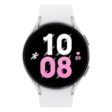 Умные часы Samsung Galaxy Watch5 44mm (Цвет: Silver)