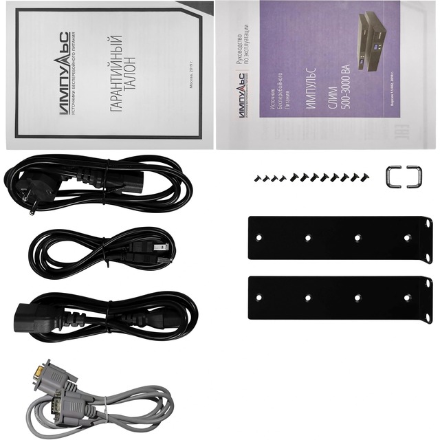 Источник бесперебойного питания Импульс Слим 750 Источник бесперебойного питания Импульс Слим 750