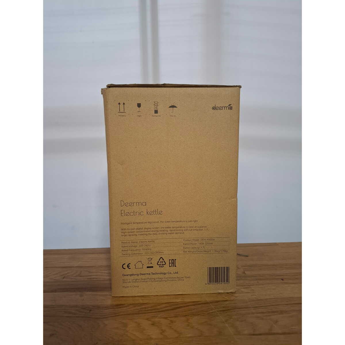 Чайник Deerma Kettle DEM-YS50W (Цвет: Black/Silver)