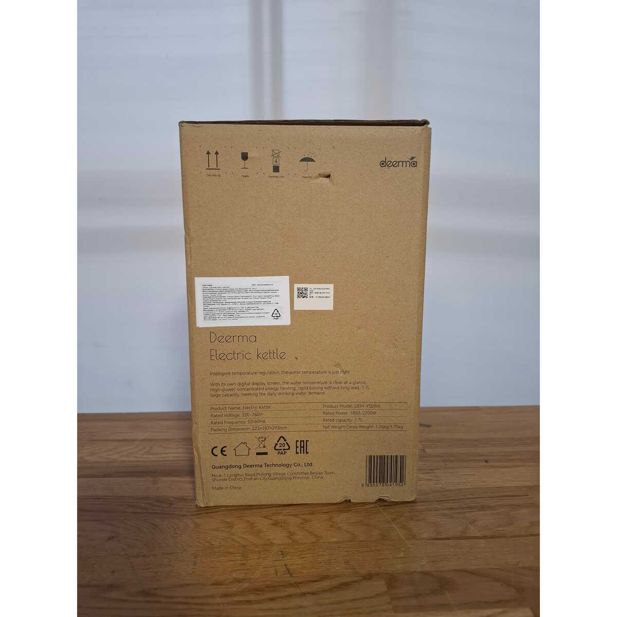 Чайник Deerma Kettle DEM-YS50W (Цвет: Black/Silver)