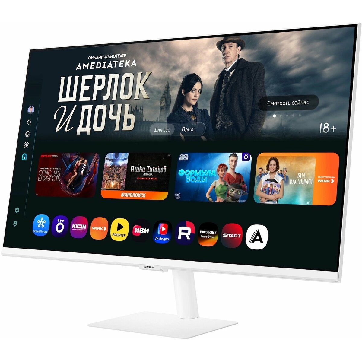 Монитор Samsung 32