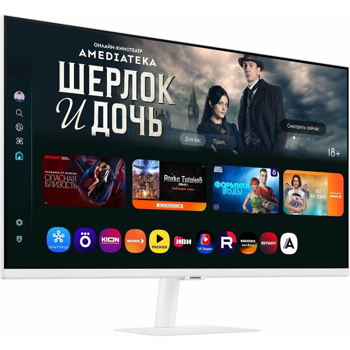 Монитор Samsung 32