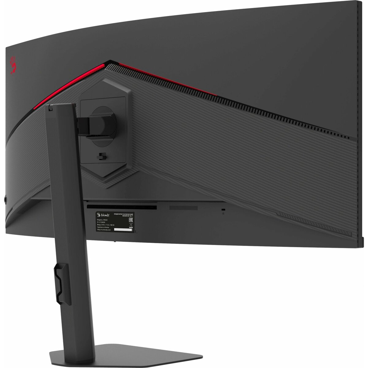 Монитор Bloody 40