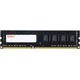 Память DDR3L 8Gb 1600MHz Kingspec KS1600.. Память DDR3L 8Gb 1600MHz Kingspec KS1600..