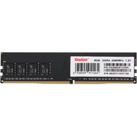 Память DDR4 8Gb 2666MHz Kingspec KS2666D4P12008G