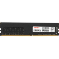 Память DDR4 32Gb 3200MHz Kingspec KS3200D4P12032G