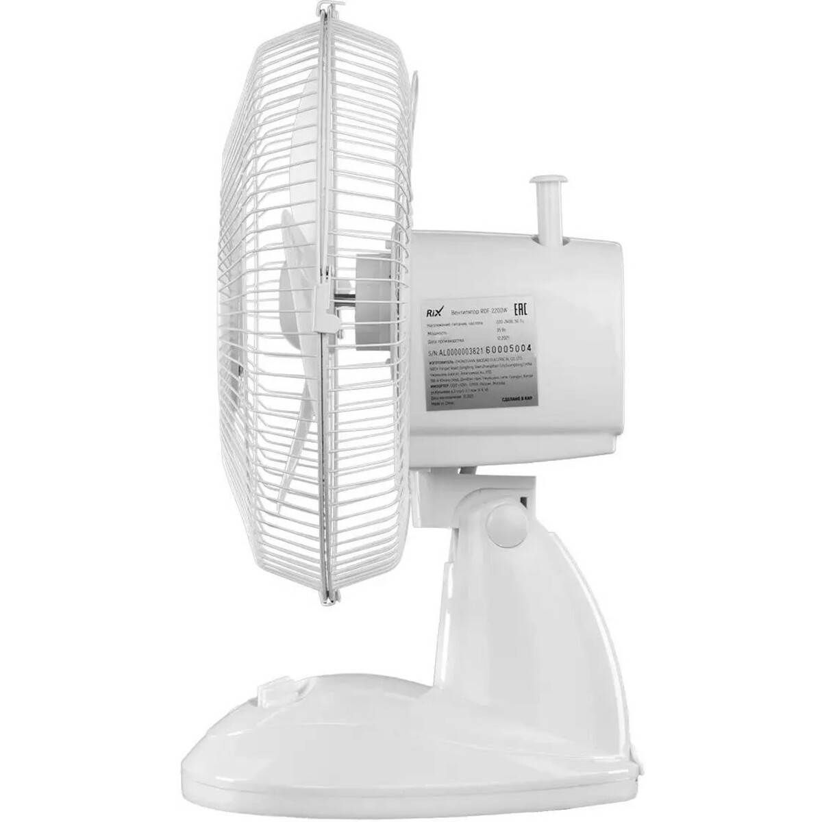 Вентилятор настольный RIX RDF-2200W, белый