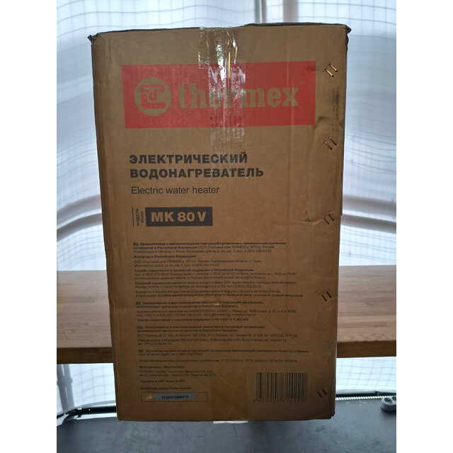 Водонагреватель Thermex Mechanik MK 80 V, белый Водонагреватель Thermex Mechanik MK 80 V, белый
