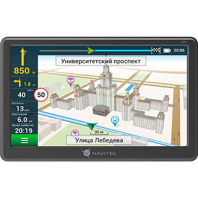 Навигатор Navitel E707 Magnetic, черный Навигатор Navitel E707 Magnetic, черный