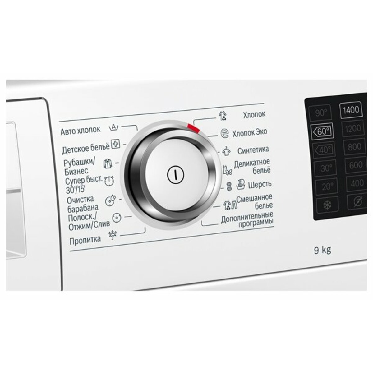 Стиральная машина Bosch WAT286H2OE (Цвет: White)