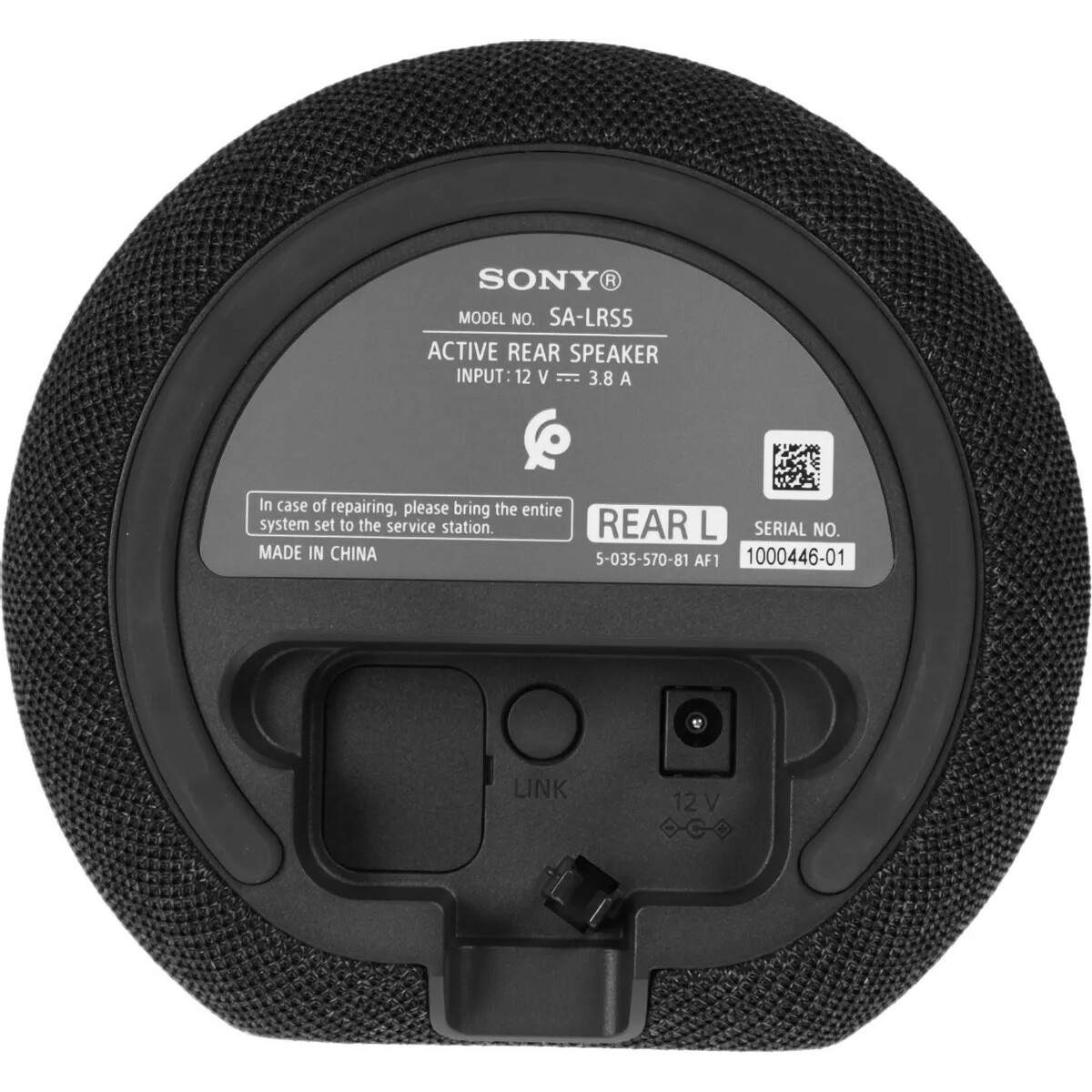 Колонки Sony SA-RS5 3.0, черный 