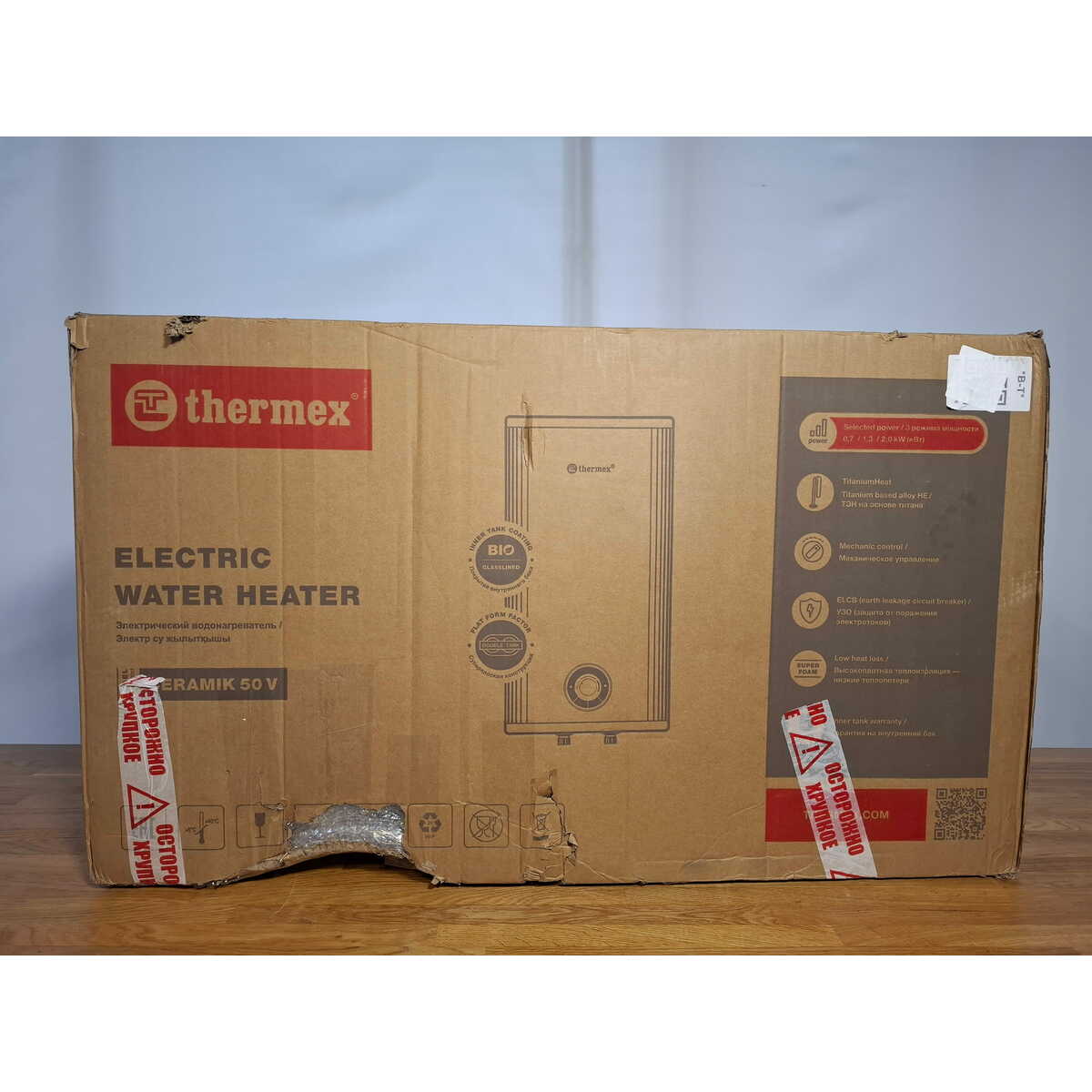 Водонагреватель Thermex Ceramik 50 V, белый