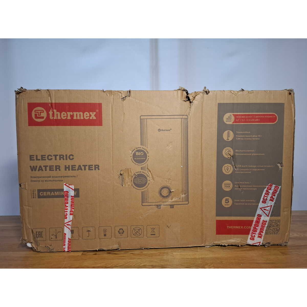 Водонагреватель Thermex Ceramik 50 V, белый