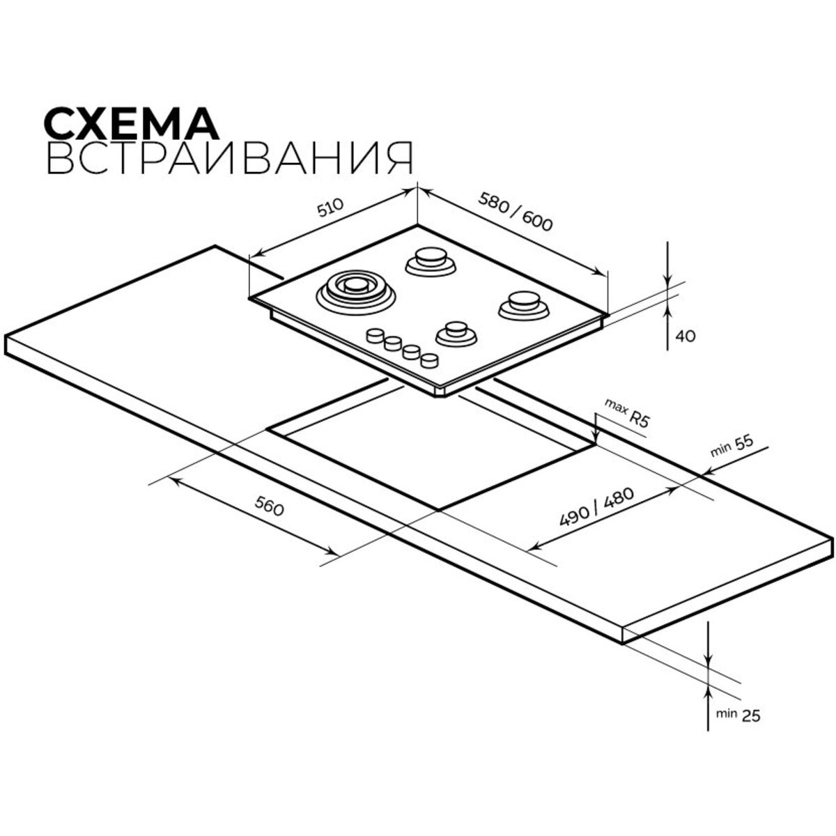 Варочная панель Lex Hi-tech Gve 641 Bl Matt Edition, черный