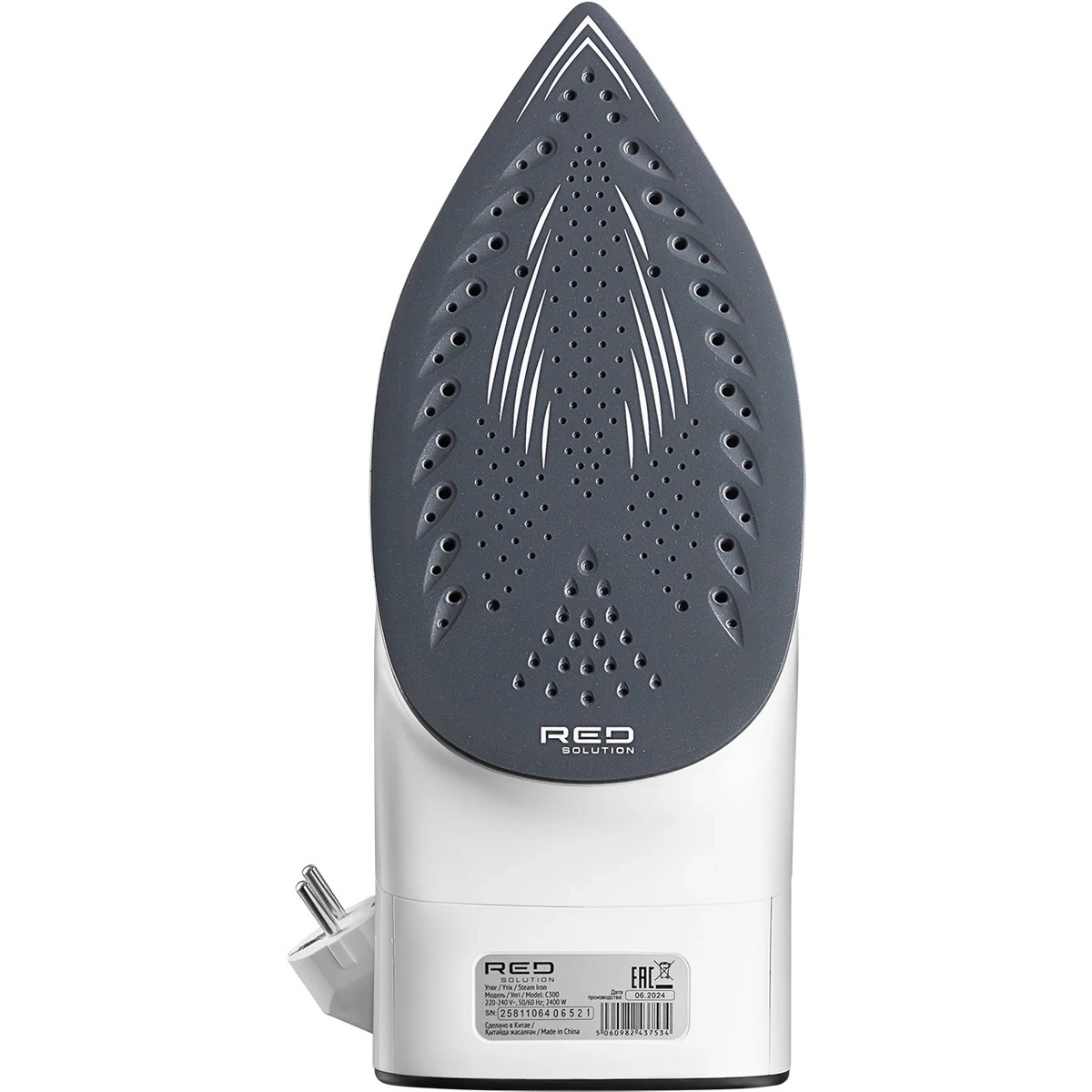 Утюг Red Solution C300 (Цвет: White/Gray)