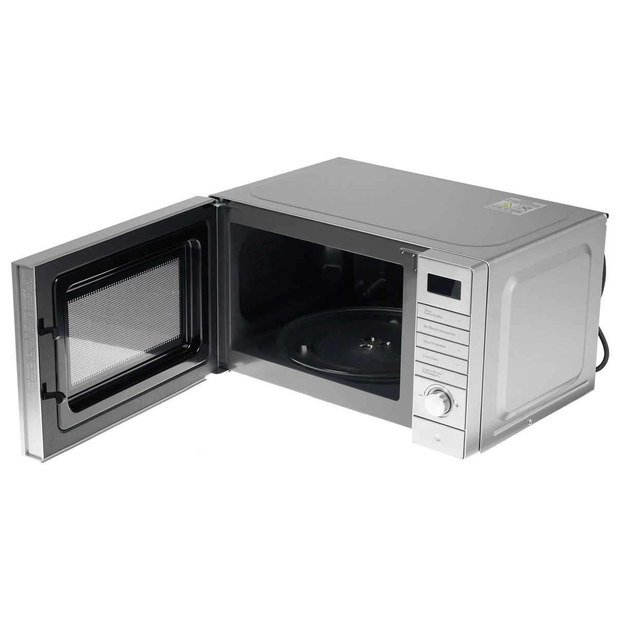 Микроволновая печь Korting KMO720X (Цвет: Inox)