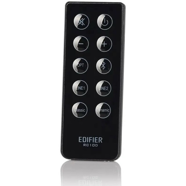 Колонки Edifier R2000DB 2.0, черный