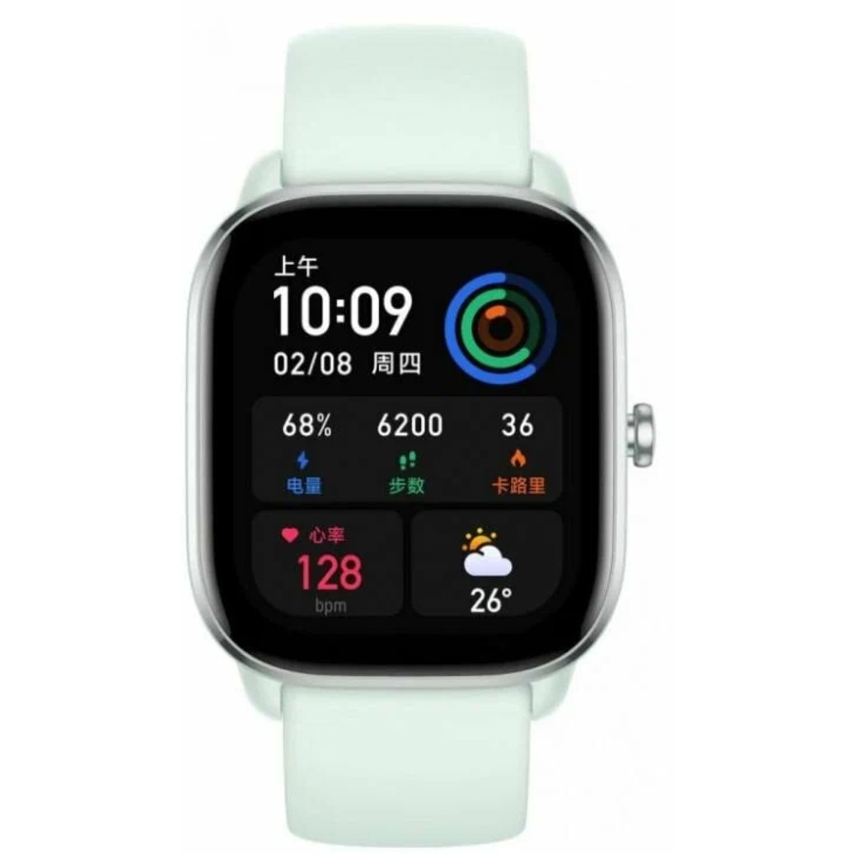 Умные часы Amazfit GTS 4 mini (Цвет: Mint Blue)