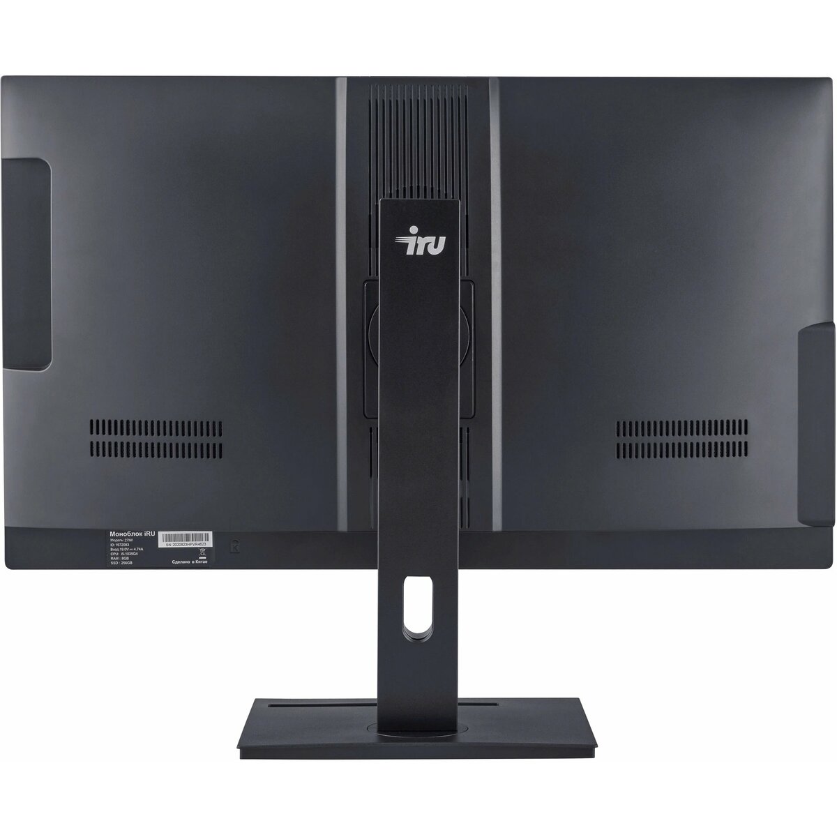Моноблок IRU 27IM (Intel Core i5 12450H 2Ghz / 16Gb DDR4 / SSD512Gb / Intel UHD Graphics / 27