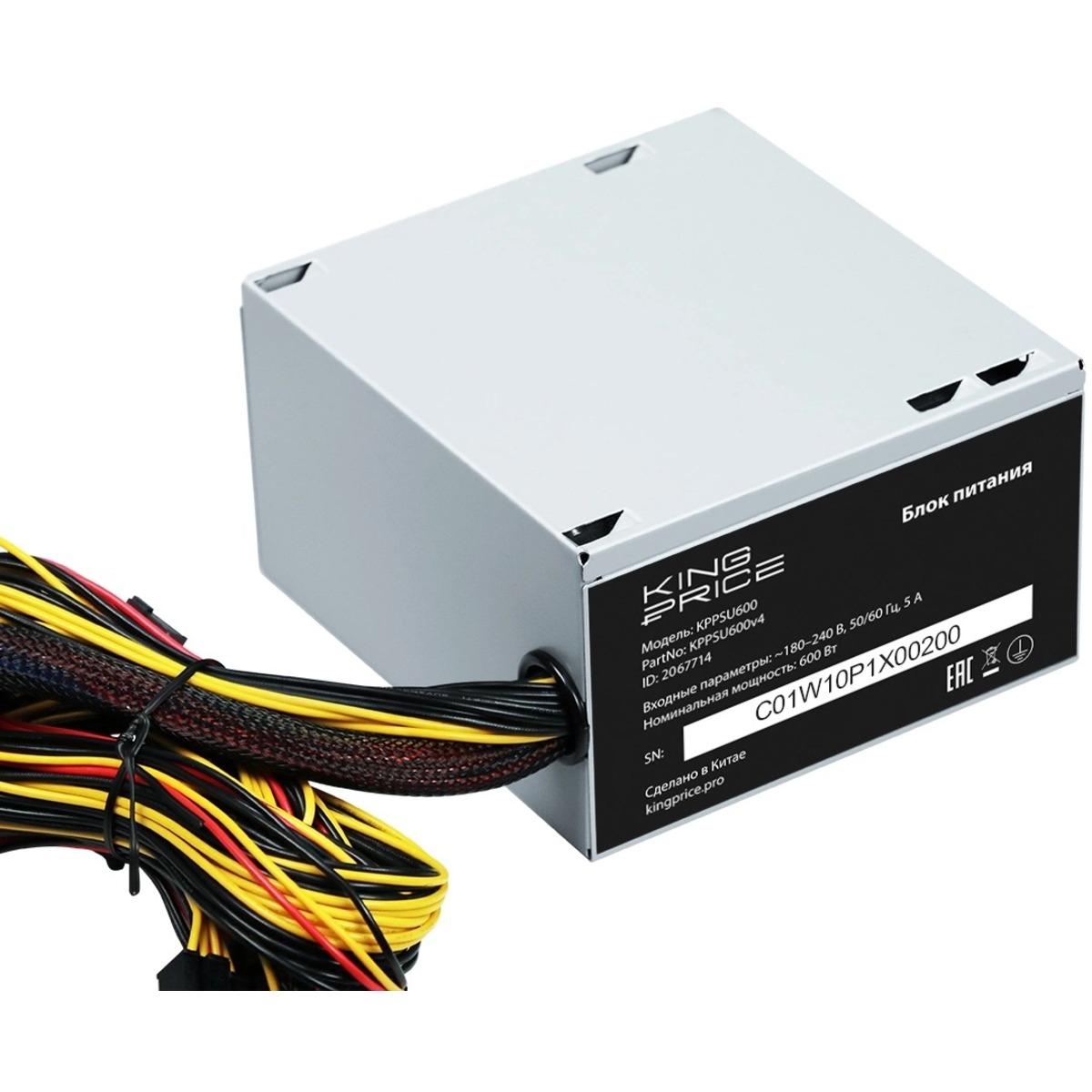 Блок питания KingPrice ATX 600W KPPSU600