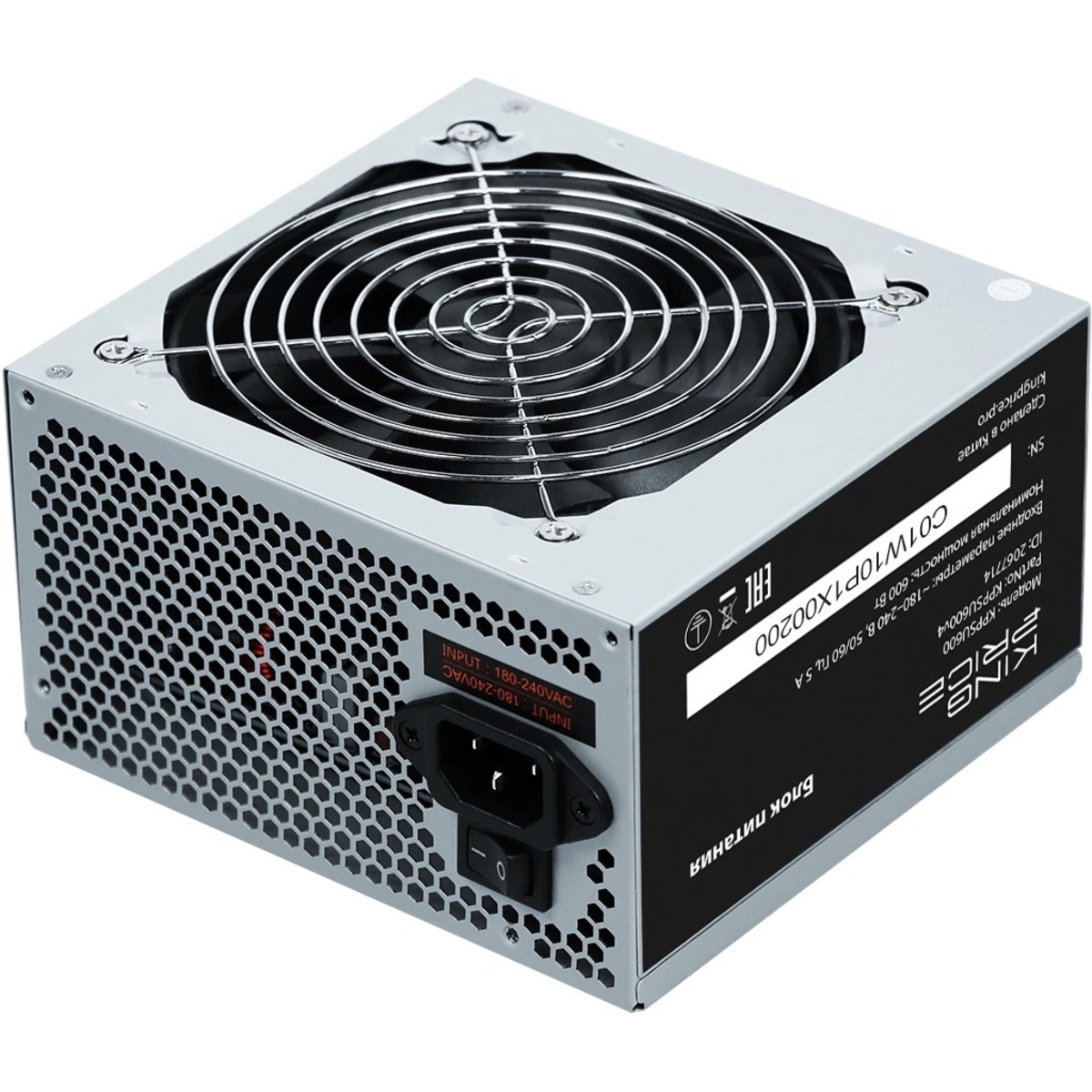 Блок питания KingPrice ATX 600W KPPSU600