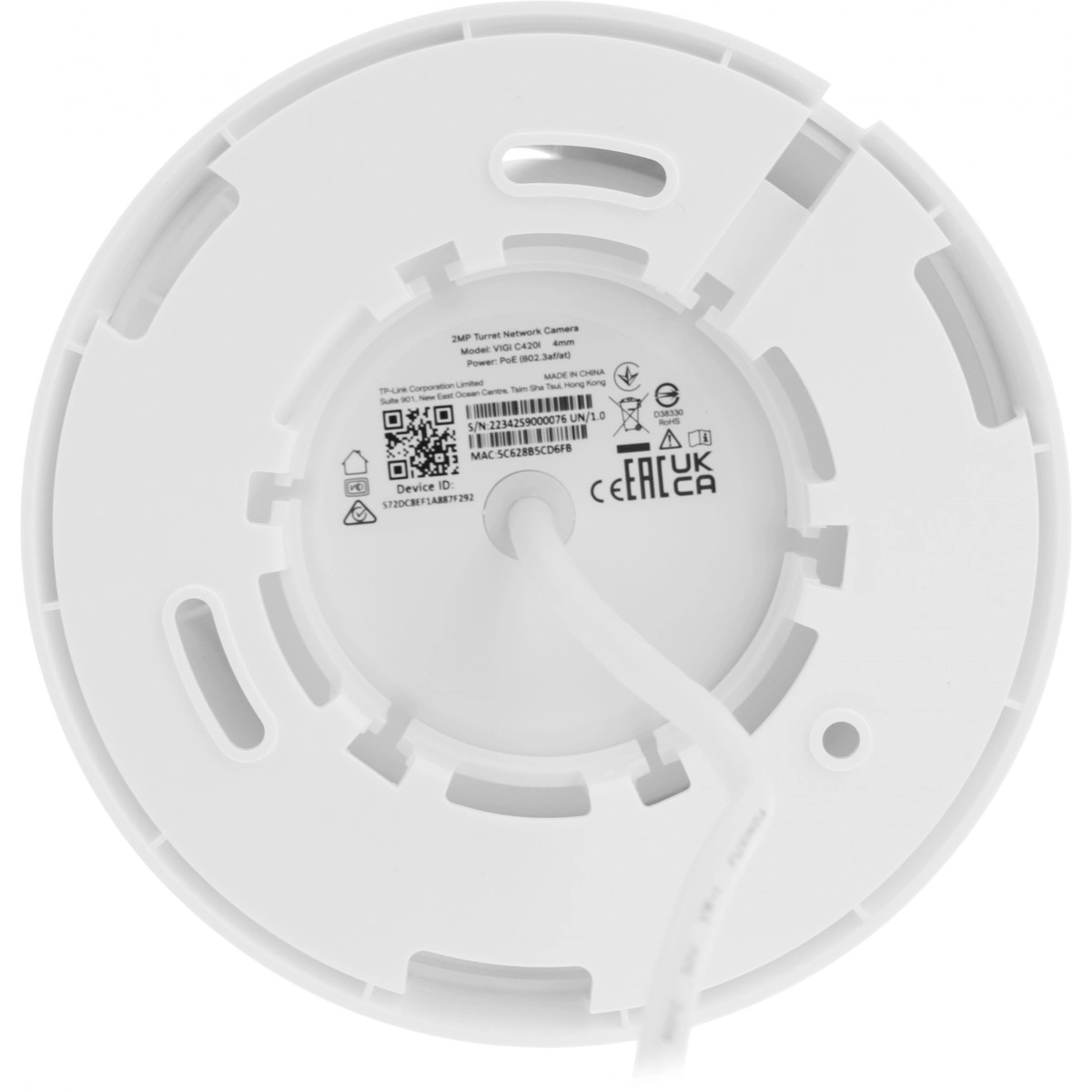 Камера видеонаблюдения IP TP-Link Vigi C420I (Цвет: White)