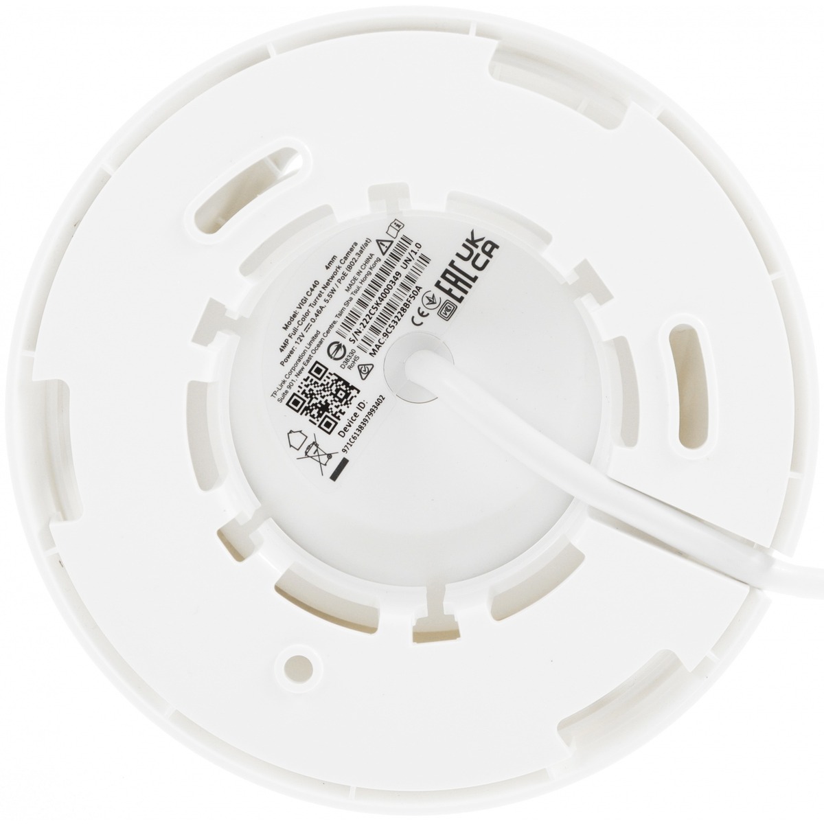 Камера видеонаблюдения IP TP-Link Vigi C440, белый