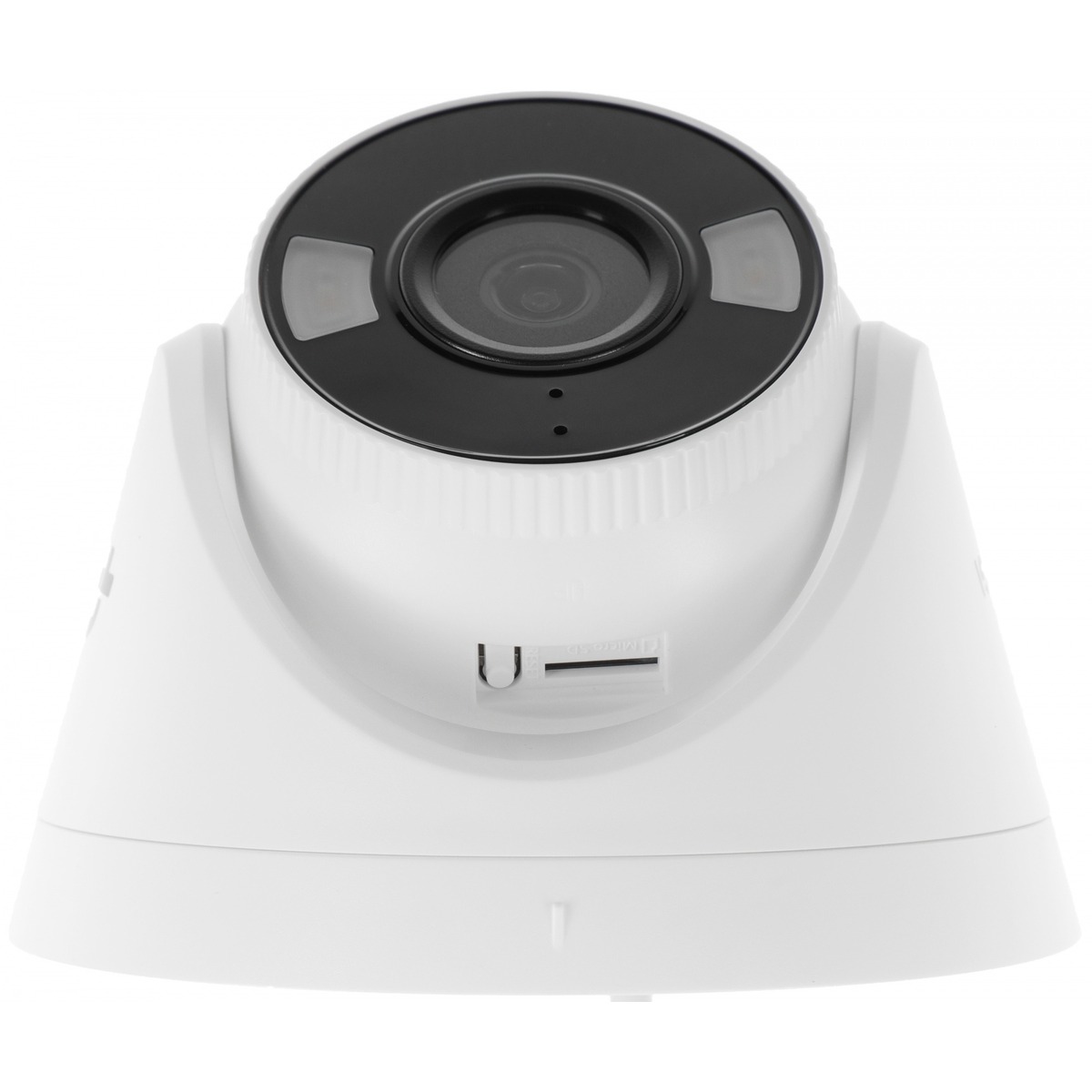 Камера видеонаблюдения IP TP-Link Vigi C440, белый