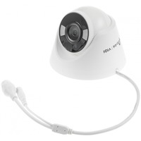 Камера видеонаблюдения IP TP-Link Vigi C440, белый
