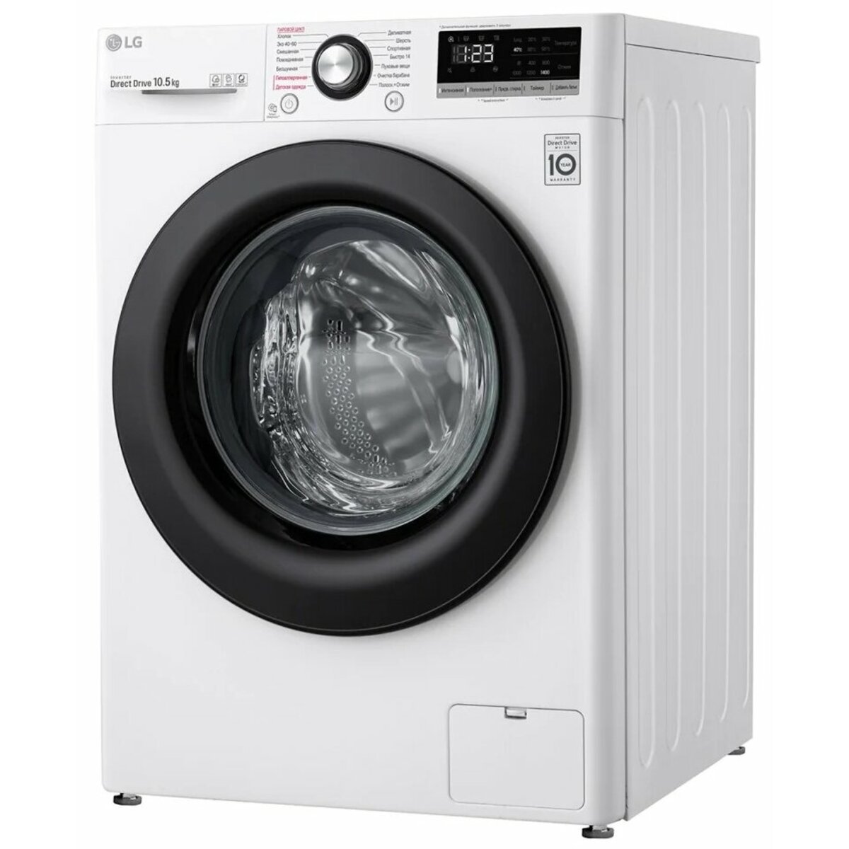 Стиральная машина LG TW4V3RS6W (Цвет: White)