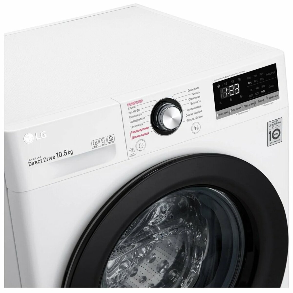 Стиральная машина LG TW4V3RS6W (Цвет: White)