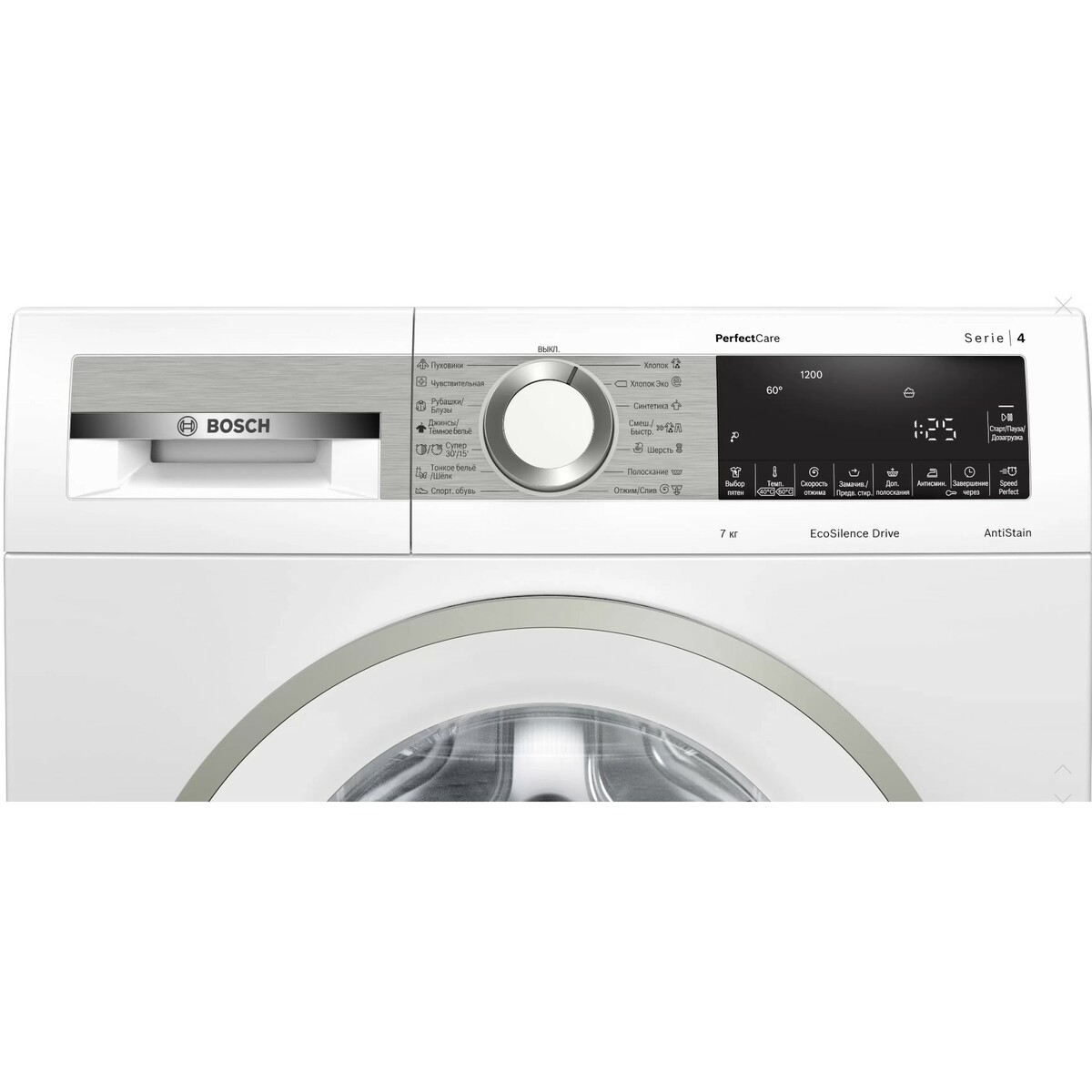 Стиральная машина Bosch WHA222XMOE (Цвет: White)