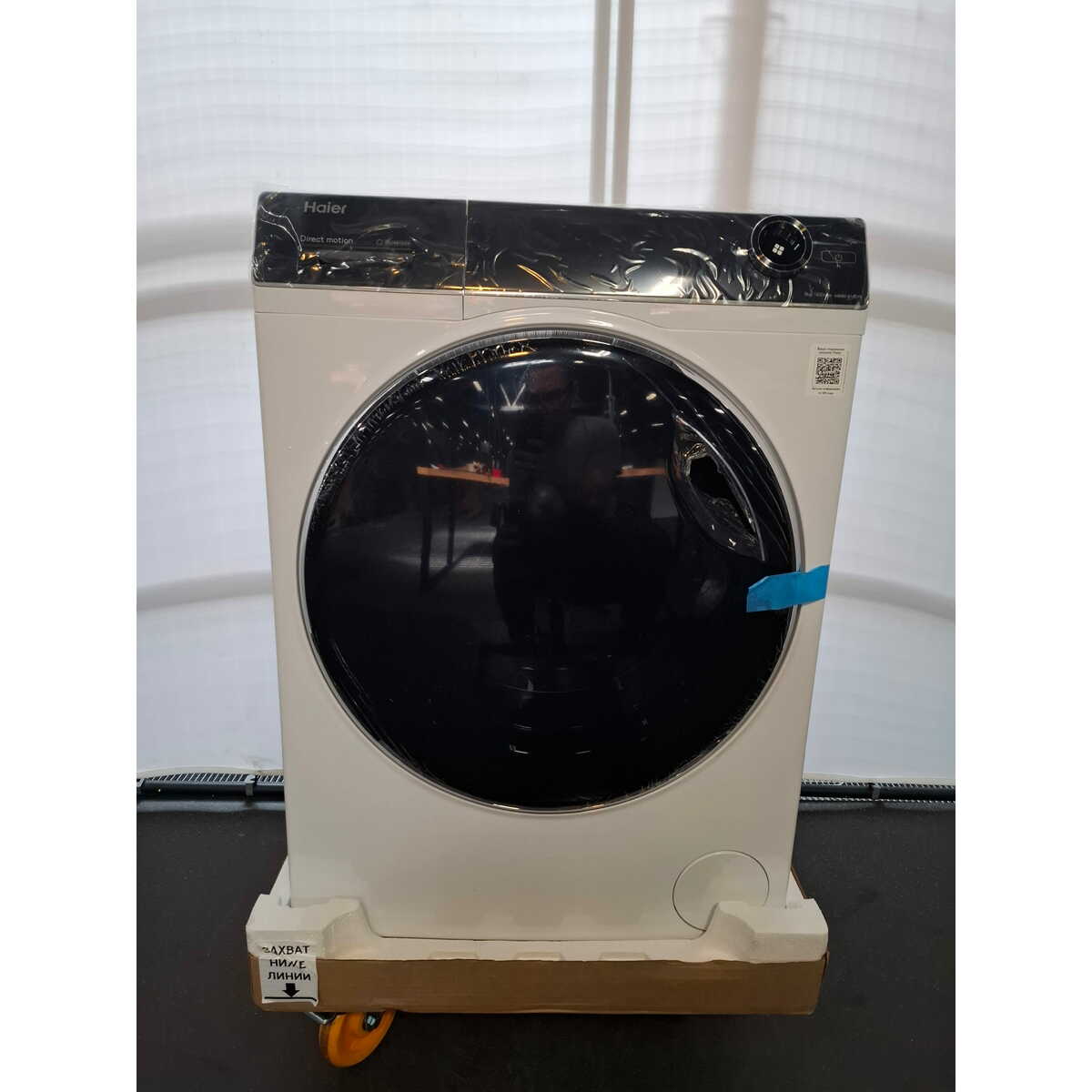Стиральная машина Haier HW80-B14279, белый