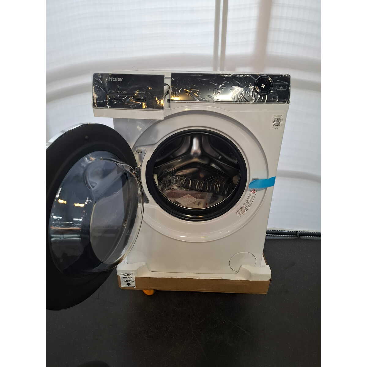 Стиральная машина Haier HW80-B14279, белый