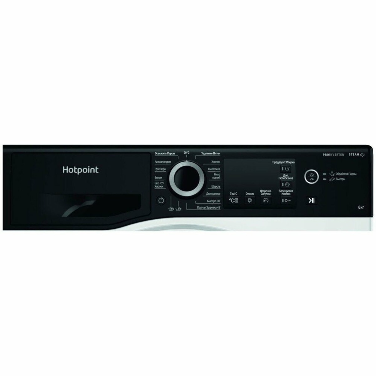 Стиральная машина Hotpoint NSB 6039 ZS VE RU (Цвет: White/Black)