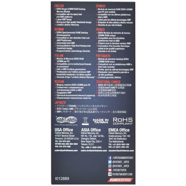 Память DDR4 16Gb 3600MHz Patriot PVE2416G360C0