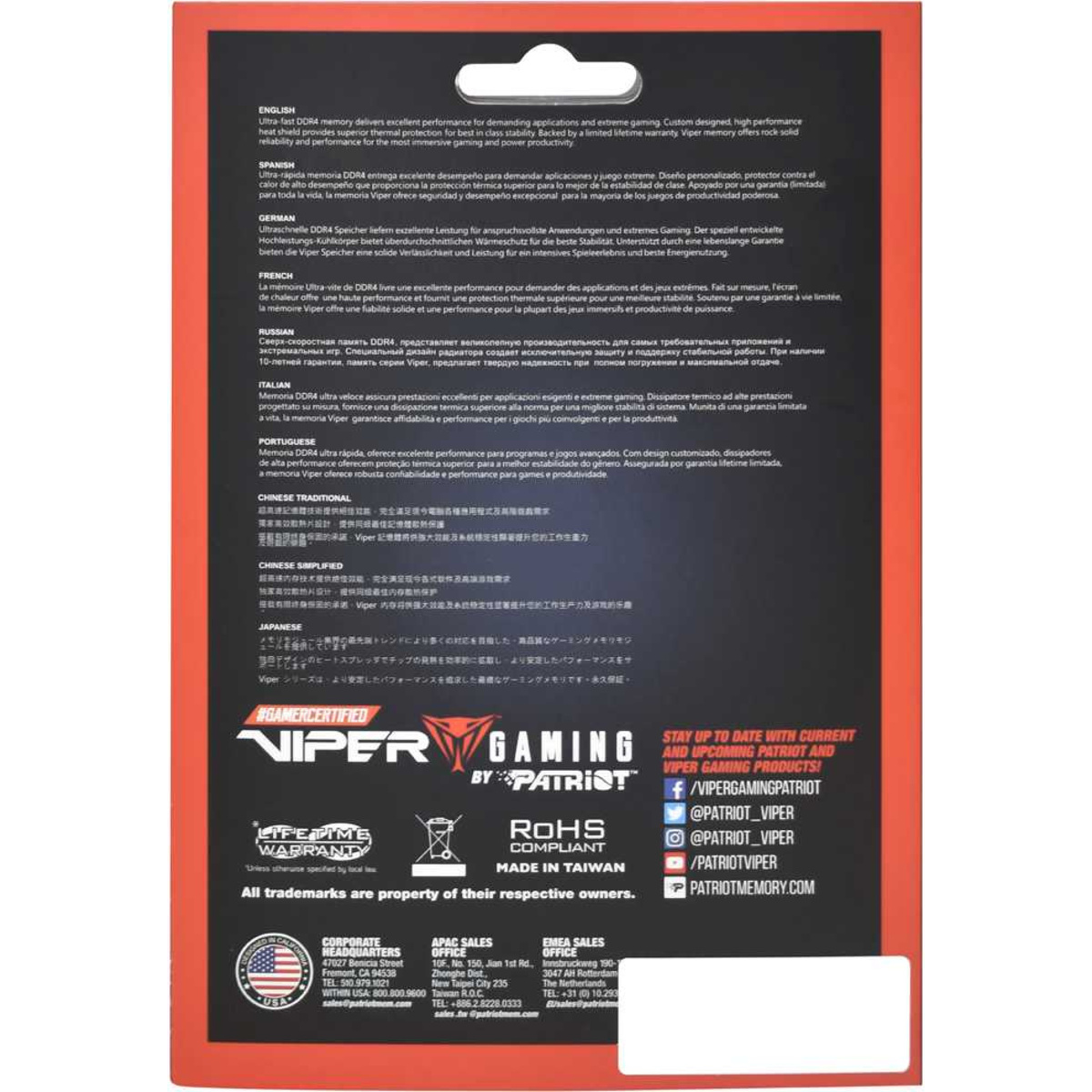 Память DDR4 2x16Gb 3200MHz Patriot PVE2432G320C8K