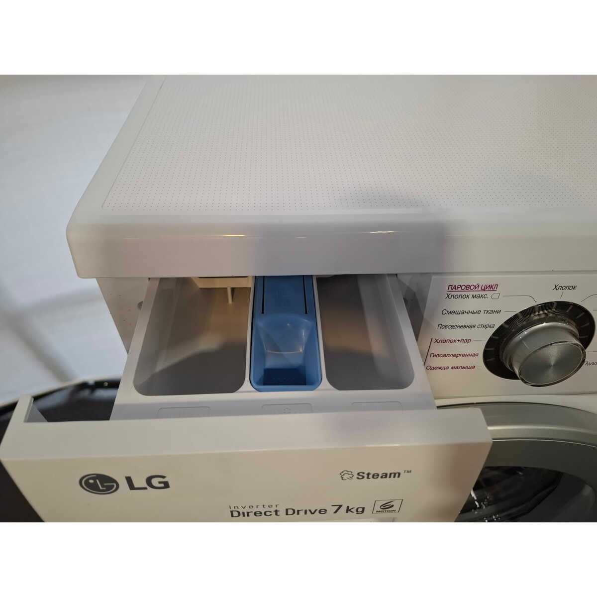 Стиральная машина LG F1296HDS1, белый