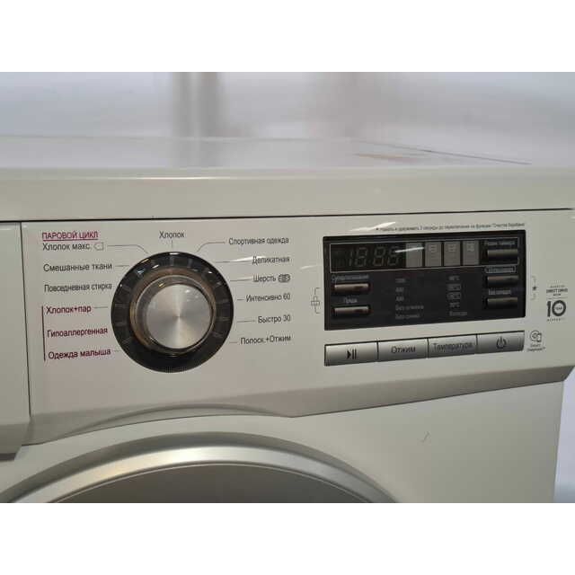 Стиральная машина LG F1296HDS1, белый