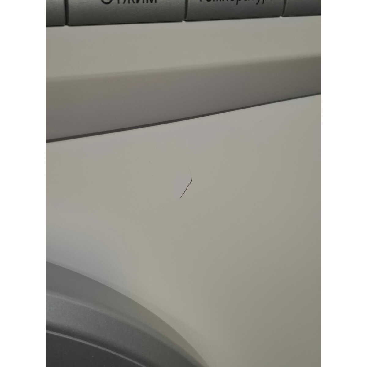 Стиральная машина LG F1296HDS1, белый