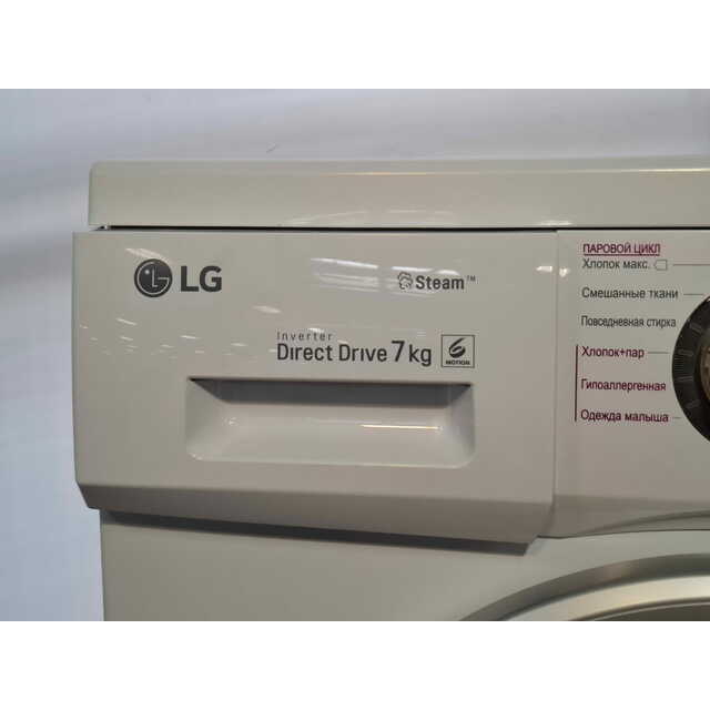 Стиральная машина LG F1296HDS1, белый