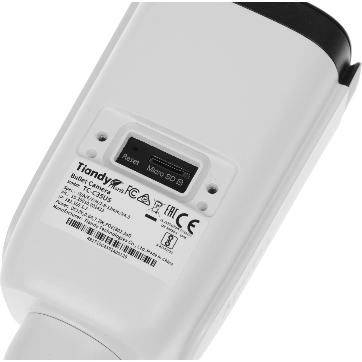 Камера видеонаблюдения IP Tiandy TC-C35US I8 / A / E / Y / M / 2.8-12mm / V.4.0 (Цвет: White)