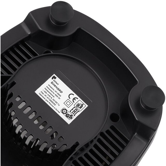 Блендер стационарный Kitfort KT-3020 (Цвет: Inox) Блендер стационарный Kitfort KT-3020 (Цвет: Inox)