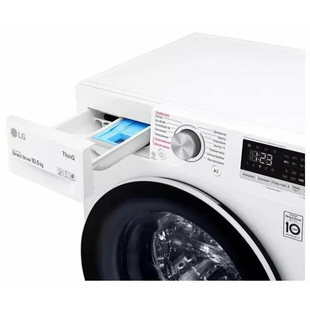 Стиральная машина LG TW4V5RS0W (Цвет: White)