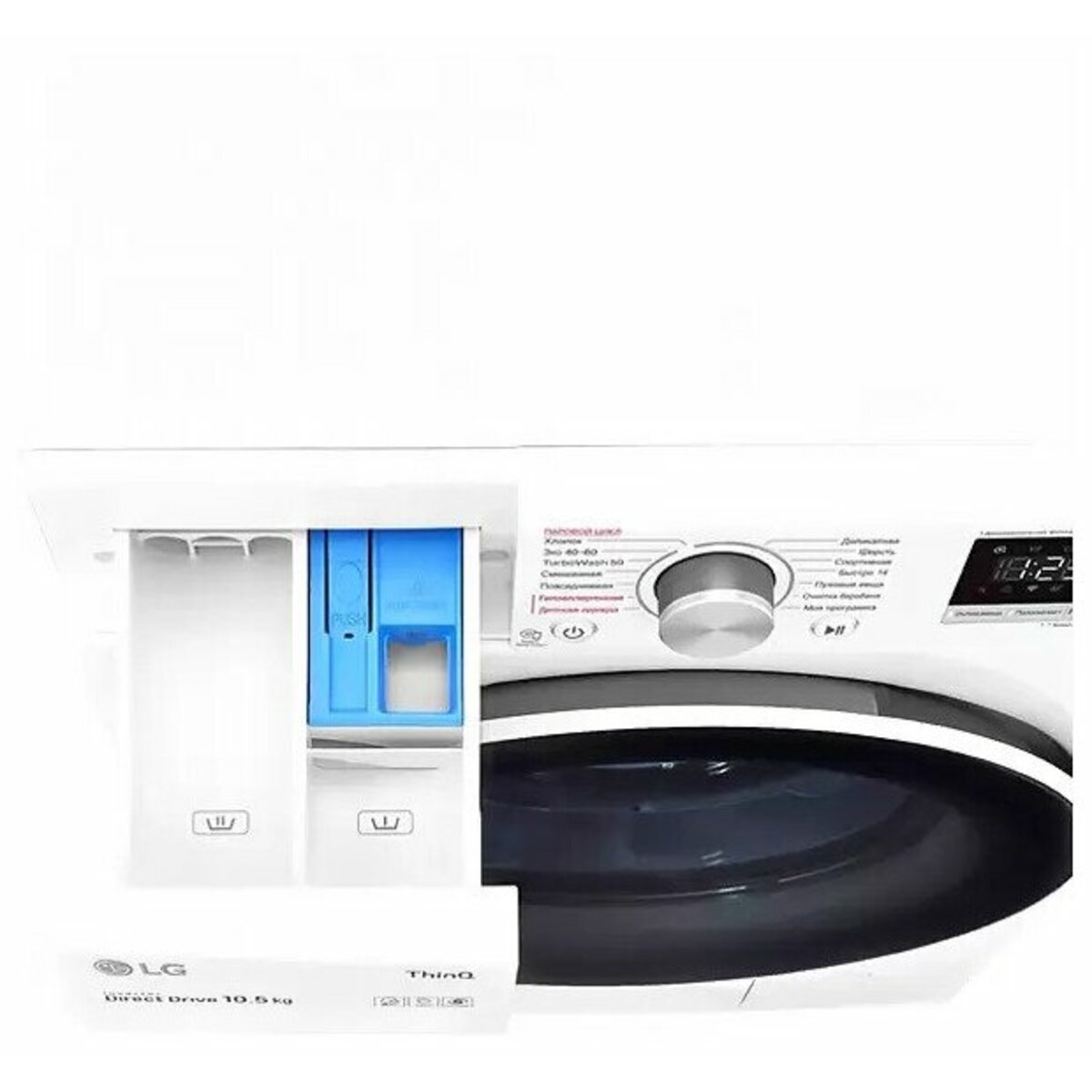 Стиральная машина LG TW4V5RS0W (Цвет: White)