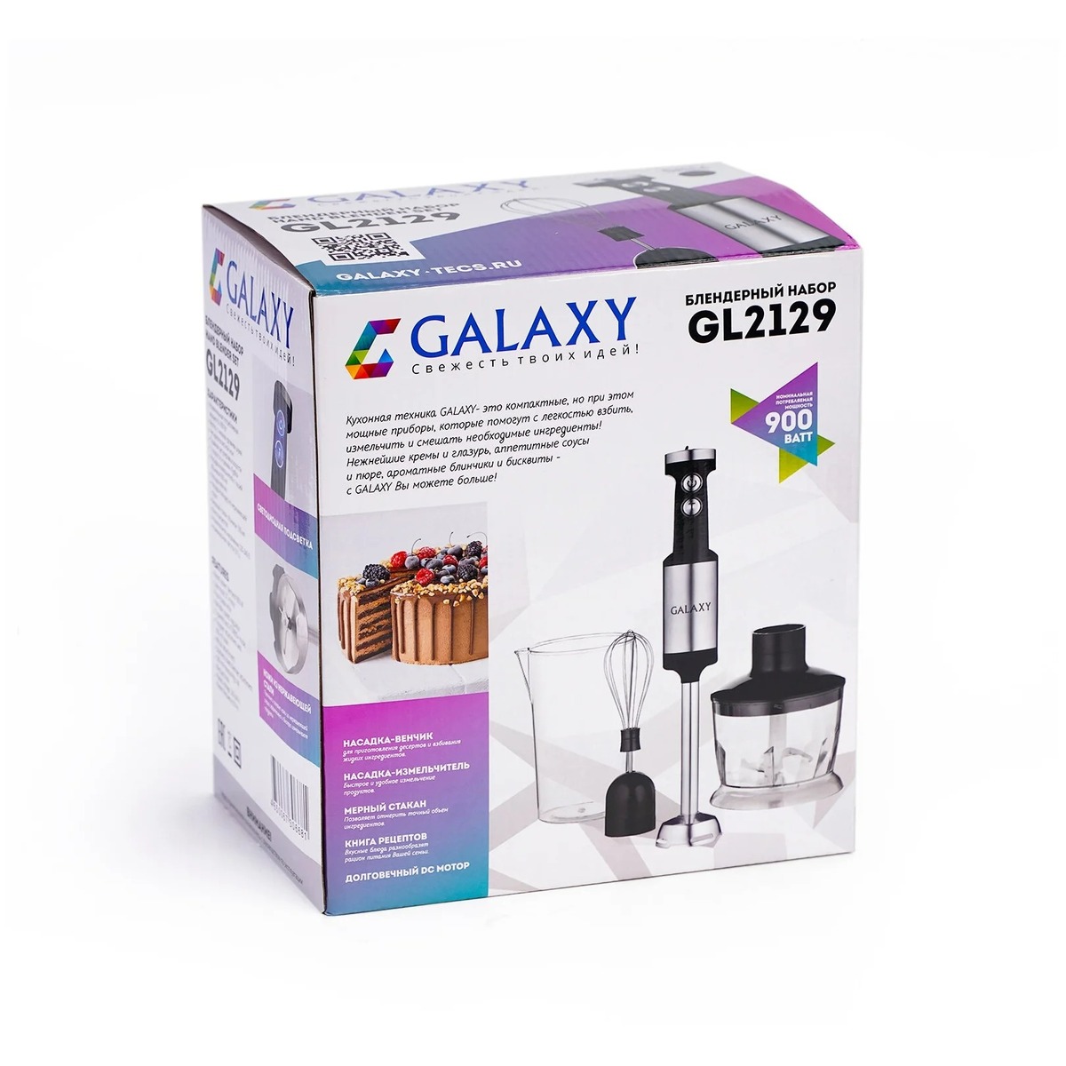 Блендер погружной Galaxy Line GL 2129 (Цвет: Black)