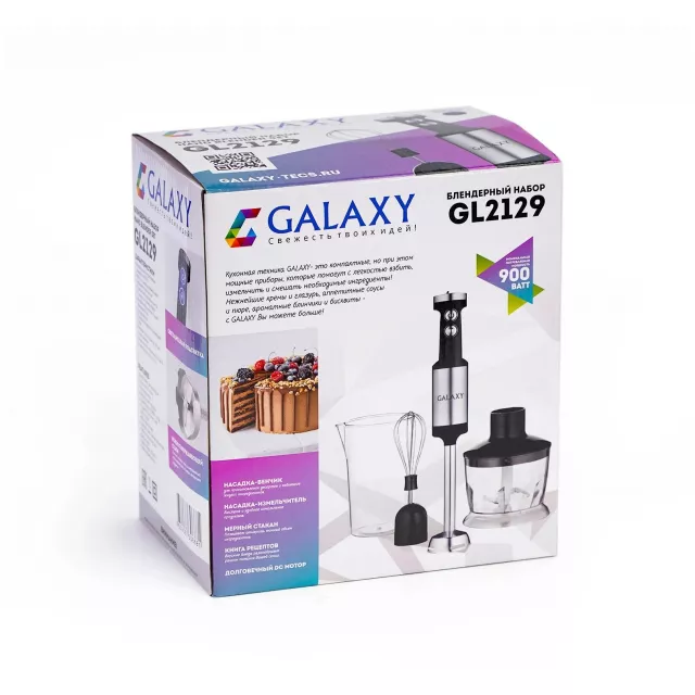 Блендер погружной Galaxy Line GL 2129 (Цвет: Black)